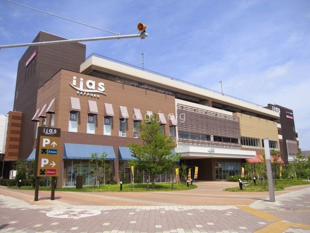 【札幌市豊平区豊平一条のマンションのショッピングセンター】