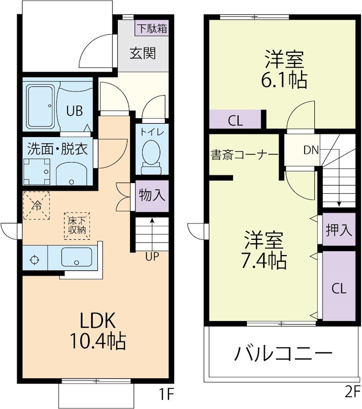 森の泉II Aの間取り