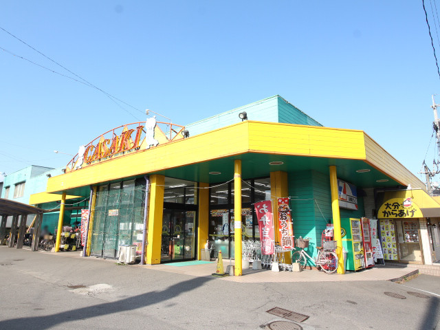 スーパー　ショッピングプラザカサキ（スーパー）まで540m