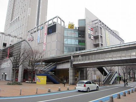 ショッピングセンター　あるあるCity（ショッピングセンター）まで286m