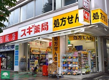 【港区北青山のマンションのドラックストア】