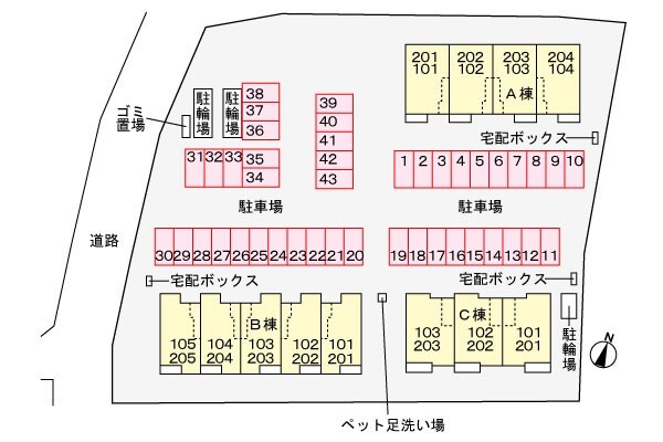 【ヤマダハイムＣの駐車場】