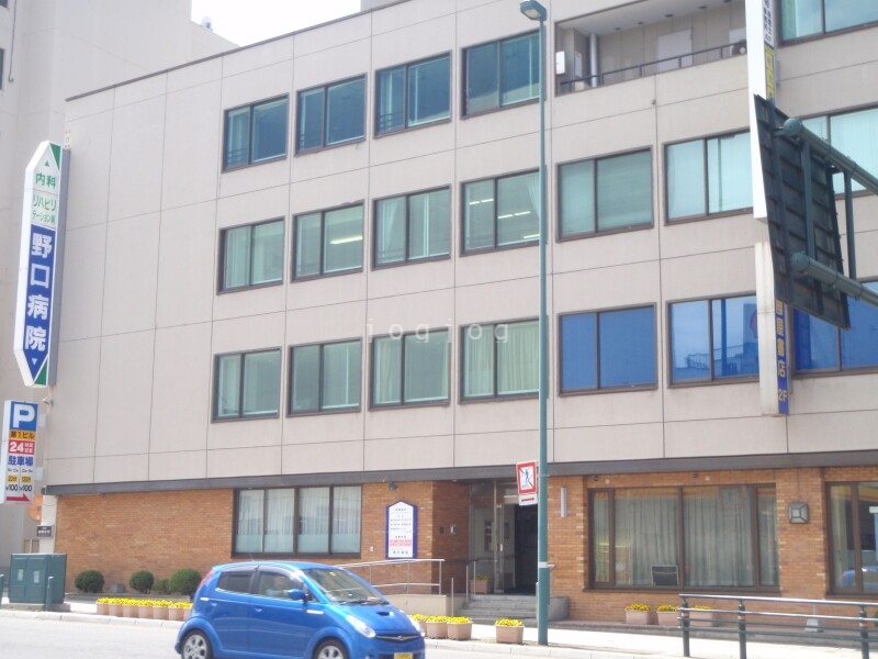 病院　医療法人社団野口病院（病院）まで2400m
