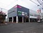 スーパー　マルナカ 宮脇店（スーパー）まで936m