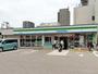 コンビニ　ファミリーマート 栗林公園前店（コンビニ）まで310m