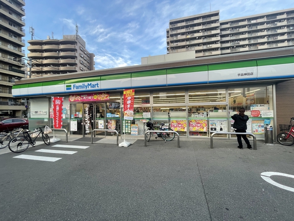 コンビニ　ファミリーマート宇品神田店（コンビニ）まで172m