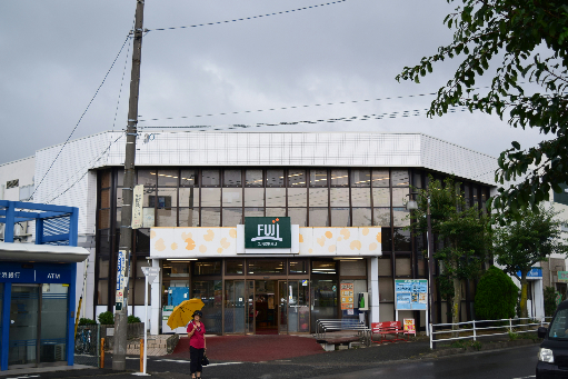 【マノワール弐番館のスーパー】