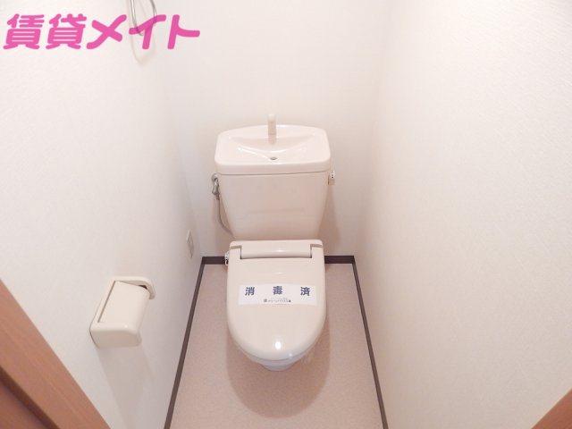 トイレ　同物件別室写真