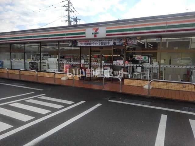 コンビニ　セブンイレブン 鳥栖弥生が丘店（コンビニ）まで1282m