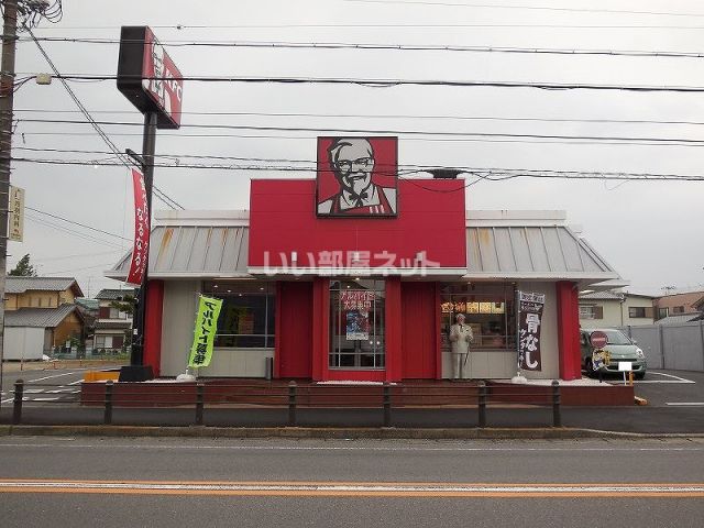 【プレアール江南の飲食店】