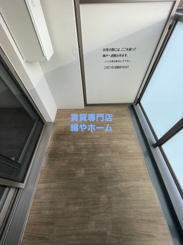 バルコニー　広々としたバルコニーです