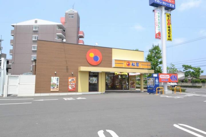 飲食店　松屋（飲食店）まで794m