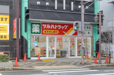 【神戸市長田区池田広町のアパートのドラックストア】