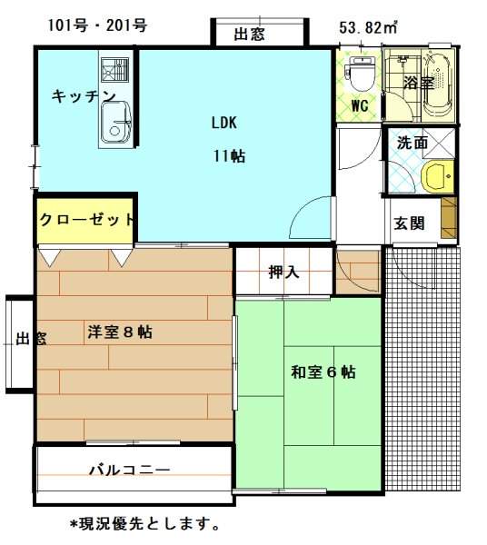 ドリームRUの間取り