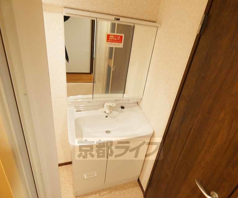 【京都市伏見区深草西浦町４丁目のマンションのその他】