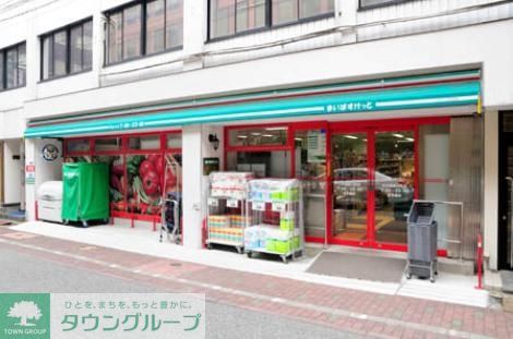 【中央区日本橋久松町のマンションのスーパー】