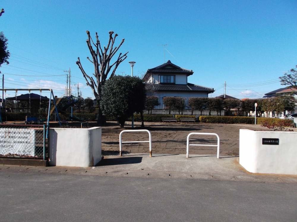 【結城市川木谷のアパートの公園】