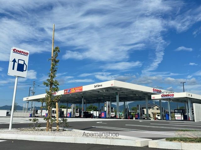 その他　コストコホールセール　東近江倉庫店　ガスステーション（その他）まで195m