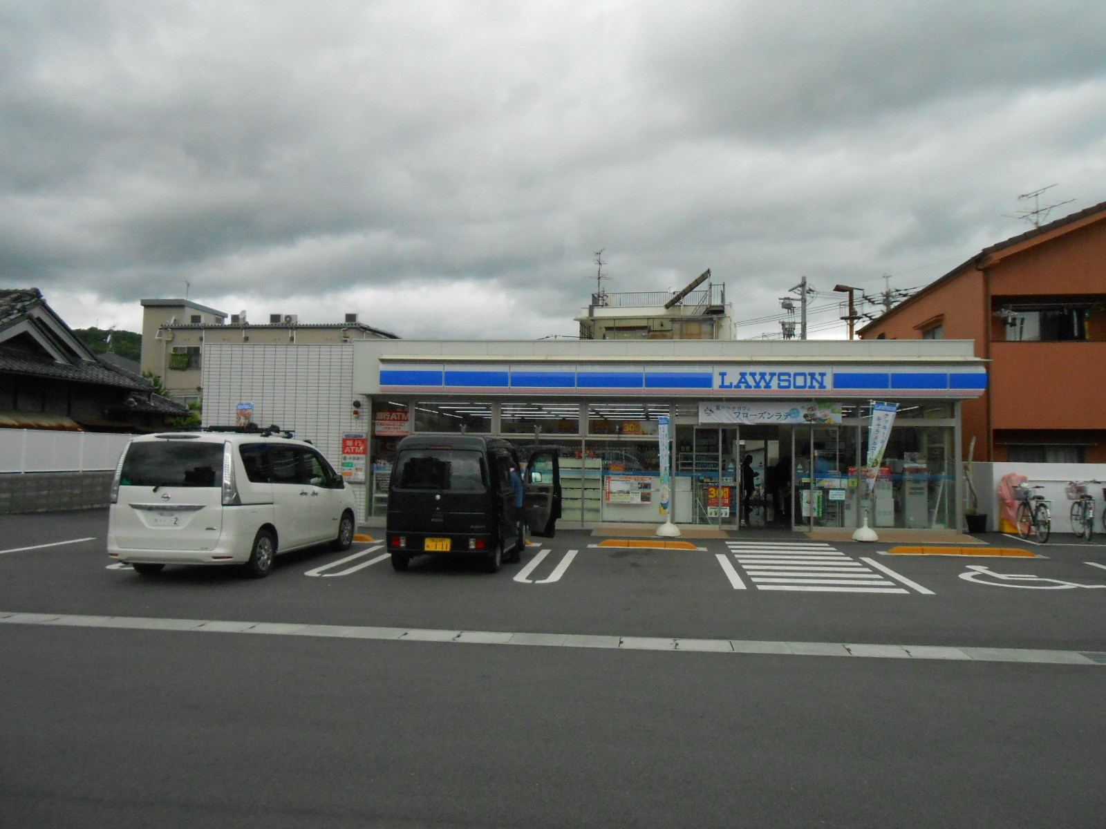 コンビニ　ローソン岡山津島南二丁目店（コンビニ）まで495m