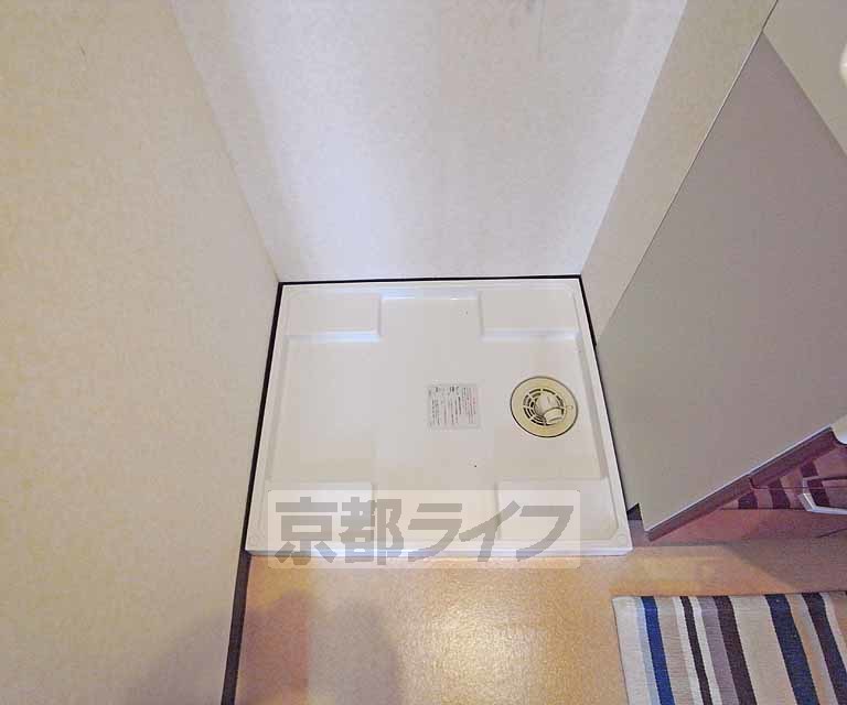 その他設備　室内に洗濯機置けます。