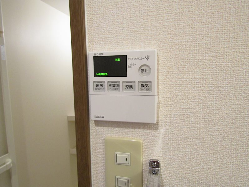 その他　給湯設備