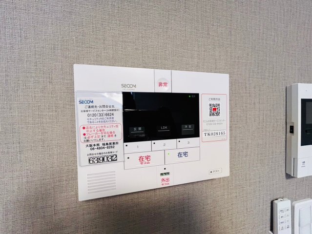 トイレ　写真はイメージです