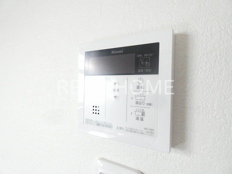 その他設備　給湯スイッチです。