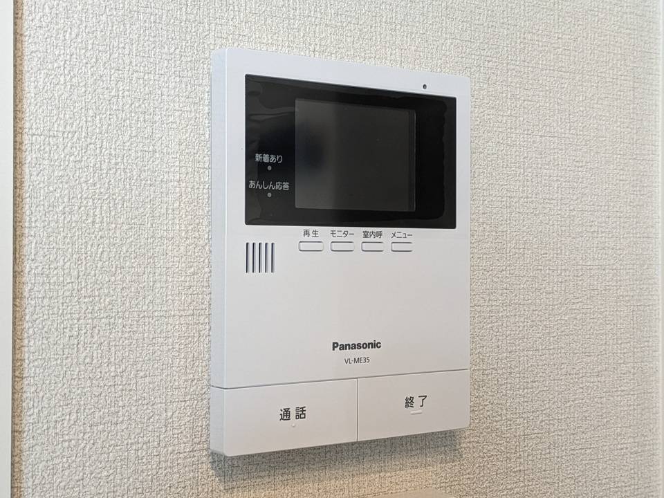 セキュリティ　TVモニターホン