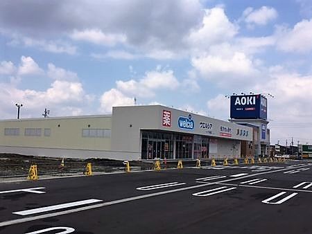 ショッピングセンター　リップス旭岡（ショッピングセンター）まで1776m