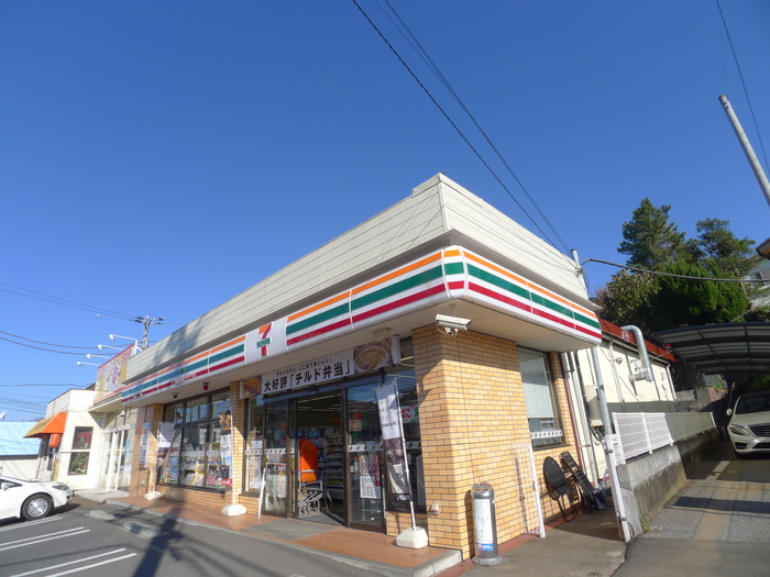 コンビニ　セブンイレブン（コンビニ）まで280m