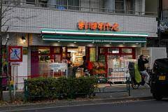 スーパー　まいばすけっと池尻1丁目店（スーパー）まで185m