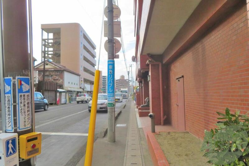 その他　（その他）まで100m