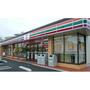 コンビニ　セブンイレブン津市藤方北店（コンビニ）まで914m