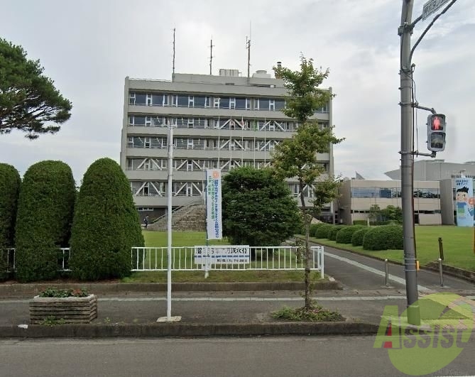 役所　岩沼市役所（役所）まで1845m