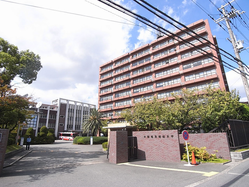 大学・短大　大阪電気通信大学(寝屋川キャンパス)（大学・短大）まで880m