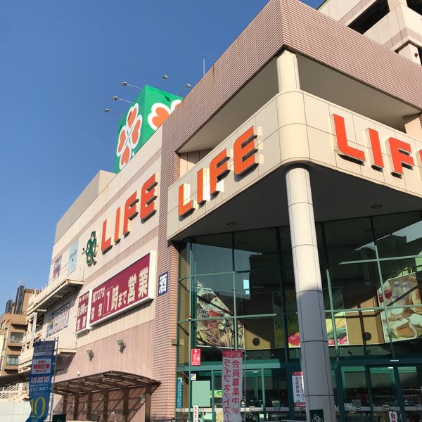 スーパー　ライフ 喜連瓜破店（スーパー）まで1296m