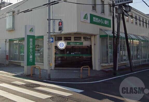 銀行　関西みらい銀行鳥飼支店（銀行）まで647m