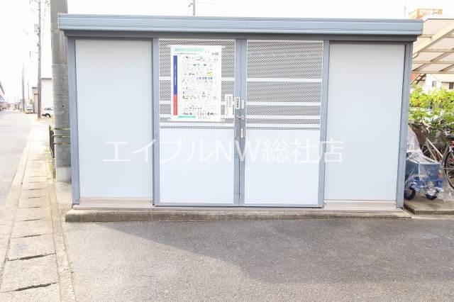 その他共有部分　その他共有部分