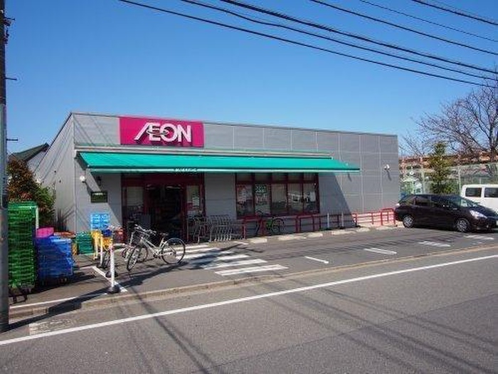 スーパー　まいばすけっと 玉堤2丁目店（スーパー）まで740m