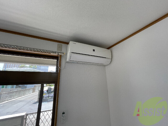 その他設備　エアコンが設置してありますので、寒暖対策もばっちり。