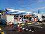 コンビニ　ローソン　富士宮淀川町店（コンビニ）まで450m