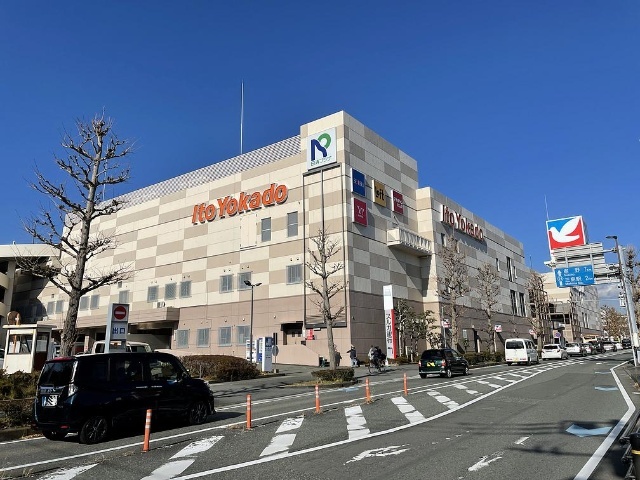 スーパー　イトーヨーカドー三島店（スーパー）まで1714m