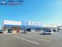 スーパー　ベーシック一身田店（スーパー）まで2346m