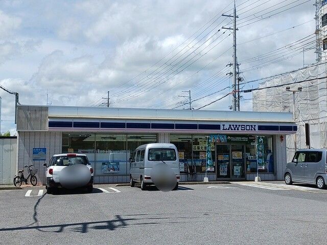 コンビニ　ローソン彦根後三条町店様（コンビニ）まで350m