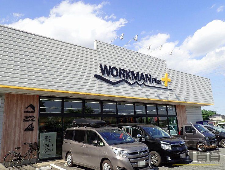 ショッピングセンター　ワークマンプラス川越今福店（ショッピングセンター）まで1280m