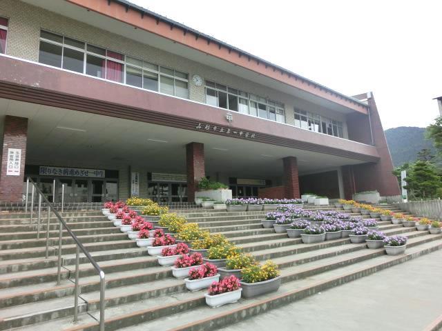 中学校　山形市立第一中学校（中学校）まで2808m