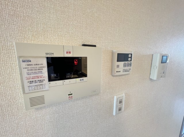 セキュリティ　高崎、前橋エリアのお部屋探しはエンドスケープまで！お客様の理