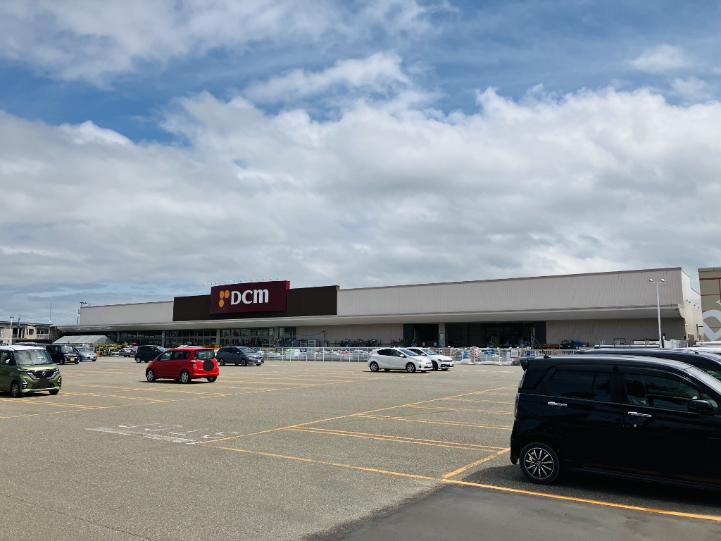 ホームセンター　DCM 桜町店（ホームセンター）まで1495m