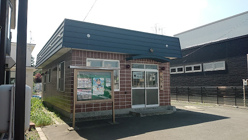 警察署・交番　北見警察署 南交番（警察署・交番）まで592m