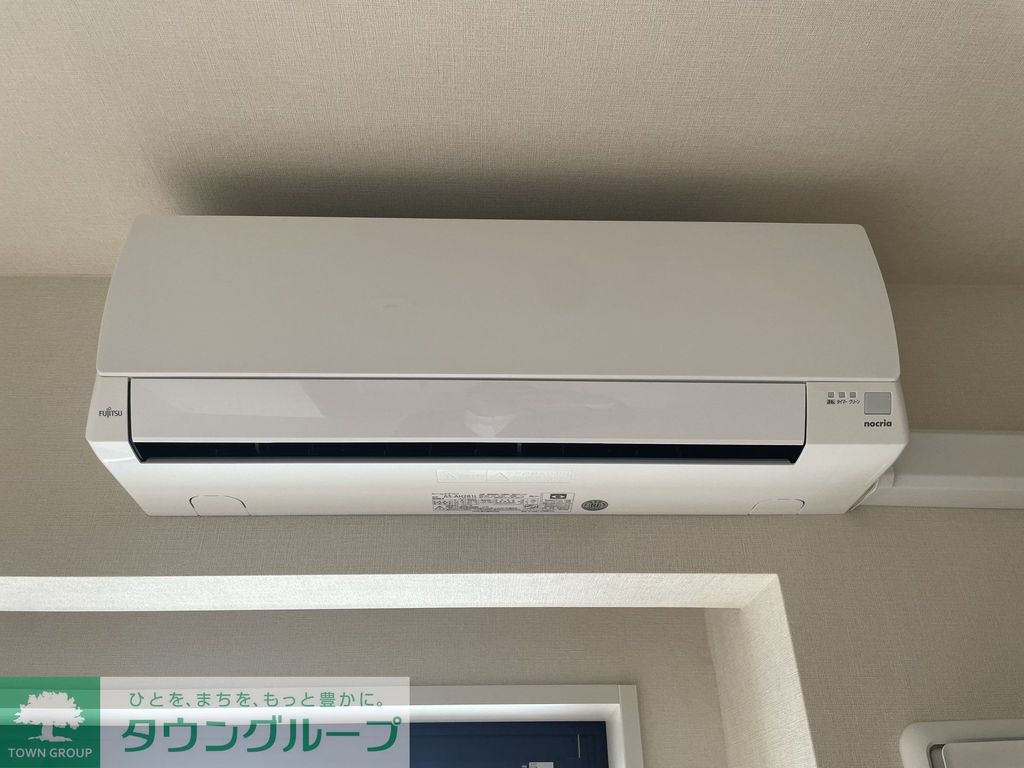 その他設備　設備